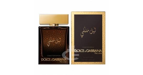 Dolce Gabbana The One Royal Night Collector Edition EDP for Him 100ml 3.3oz Royal Night